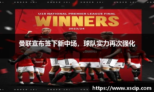 竞技宝JJB