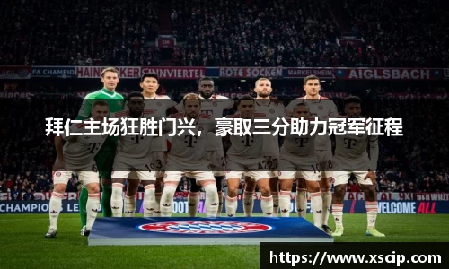 竞技宝JJB官方网站