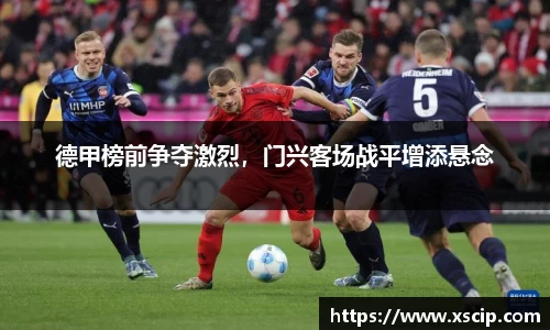 竞技宝JJB