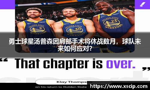 JJB竞技宝官网
