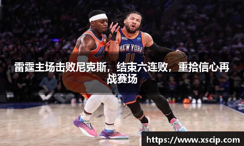 JJB竞技宝官网