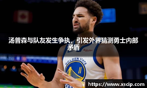 JJB竞技宝官网