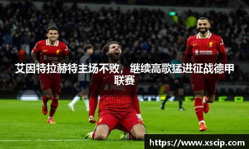 竞技宝JJB官方网站