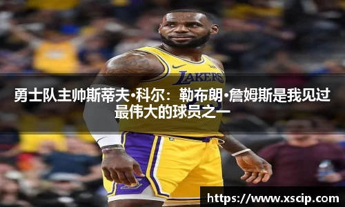 竞技宝JJB