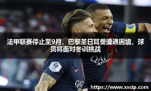 竞技宝JJB