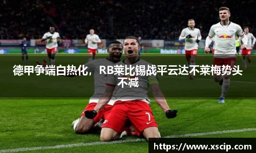 JJB竞技宝官网
