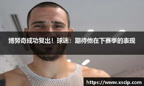 竞技宝JJB