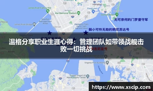 竞技宝JJB官方网站