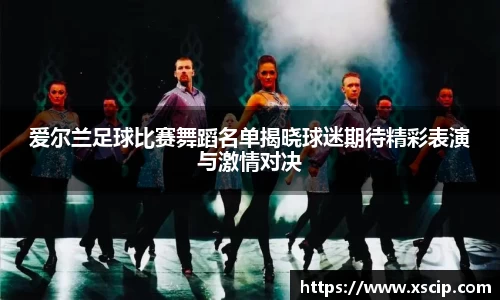 竞技宝JJB官方网站