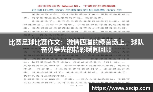 竞技宝JJB官方网站