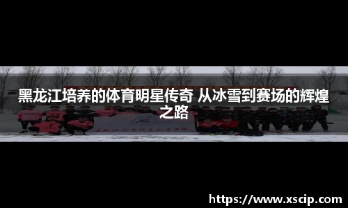 竞技宝官网