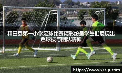竞技宝官网