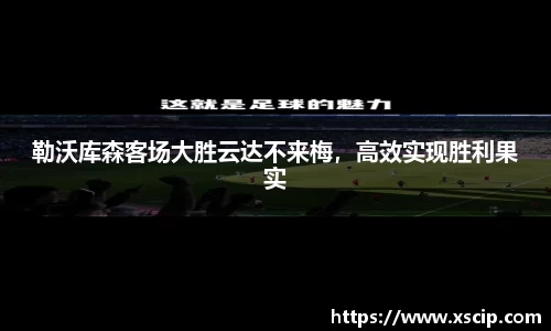 竞技宝JJB
