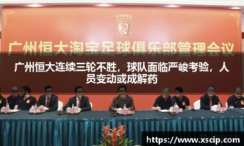 JJB竞技宝官网