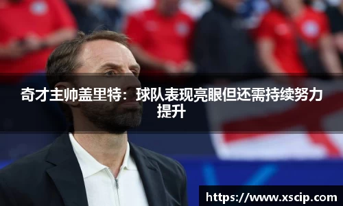竞技宝官网