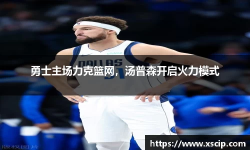 JJB竞技宝官网
