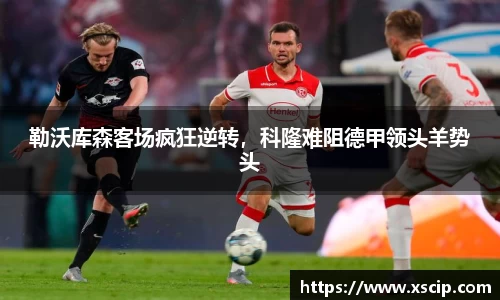 JJB竞技宝官网