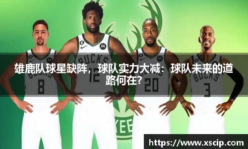 JJB竞技宝官网