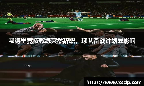 竞技宝JJB