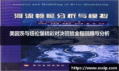 JJB竞技宝官网