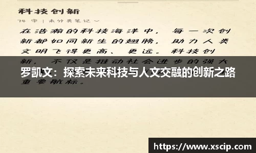 竞技宝JJB