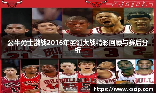JJB竞技宝官网