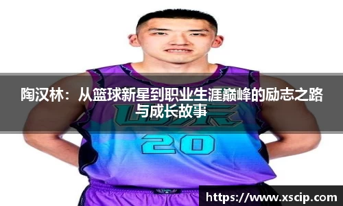 竞技宝JJB