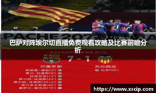 竞技宝JJB官方网站