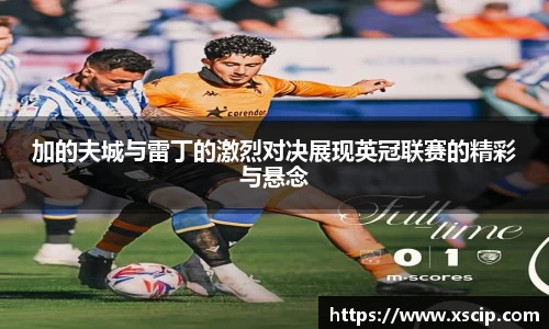 JJB竞技宝官网