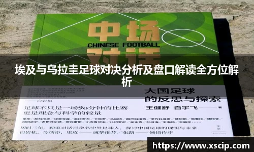竞技宝JJB官方网站