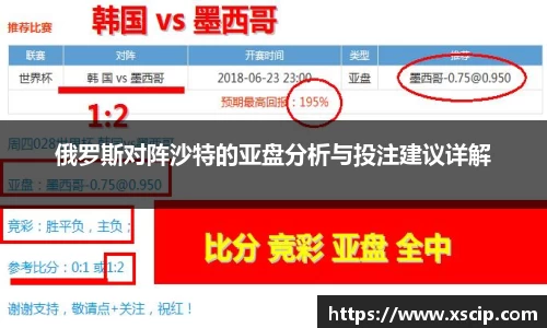 竞技宝官网