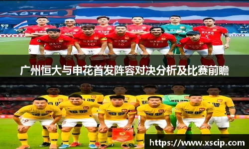 竞技宝JJB官方网站
