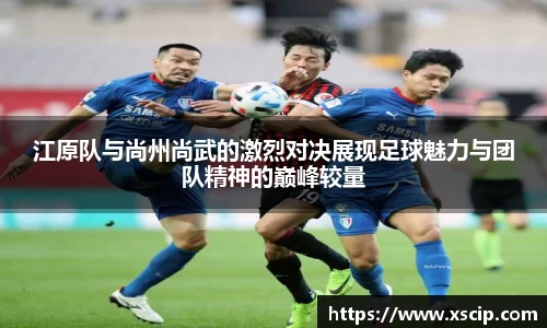 JJB竞技宝官网