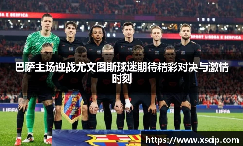 竞技宝JJB