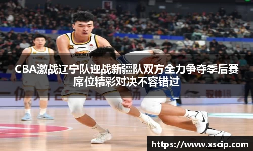 JJB竞技宝官网