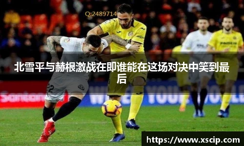 竞技宝JJB官方网站