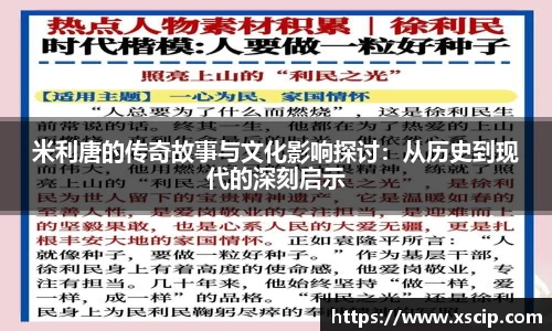竞技宝JJB官方网站