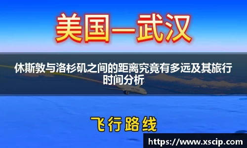 JJB竞技宝官网
