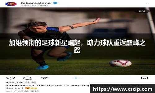 JJB竞技宝官网