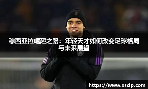 竞技宝JJB官方网站