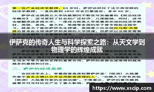 JJB竞技宝官网
