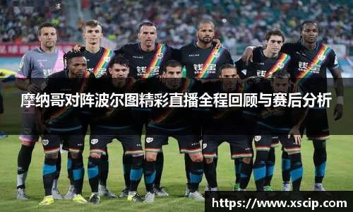 竞技宝JJB