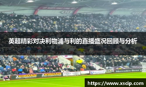竞技宝JJB官方网站