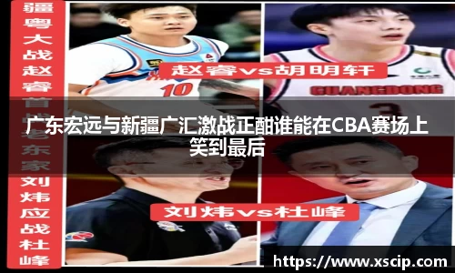JJB竞技宝官网