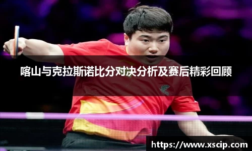 JJB竞技宝官网