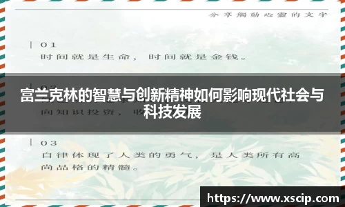 竞技宝JJB官方网站