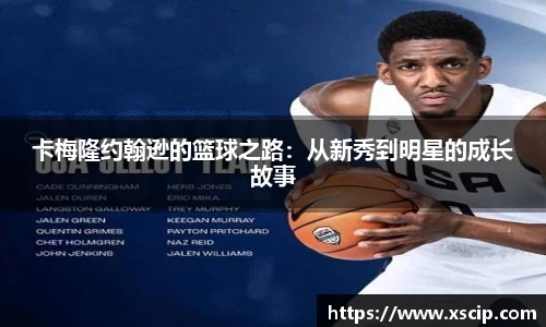 竞技宝JJB官方网站
