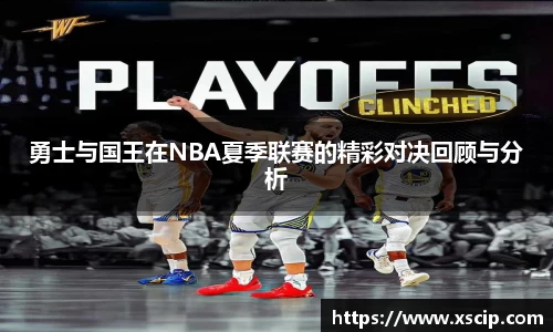 JJB竞技宝官网