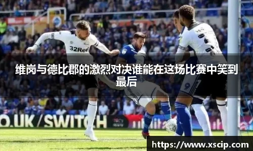 竞技宝官网