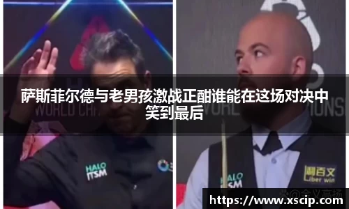 竞技宝JJB官方网站